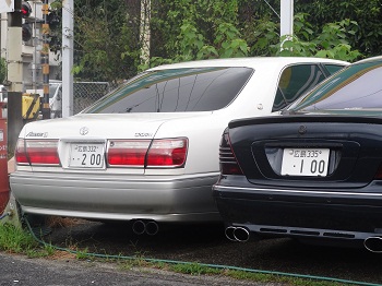 車のナンバー せいちゃん堂