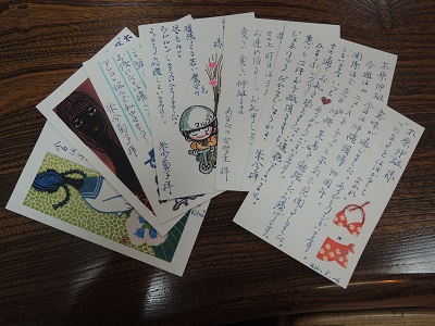 DSCN2497.jpg-10.jpg