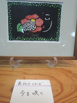 DSCN2501.jpg-11.jpg