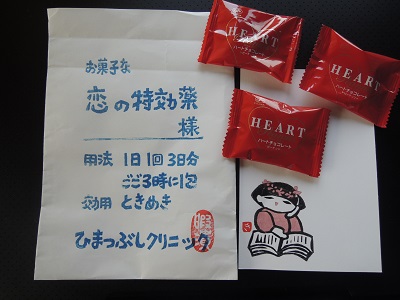 DSCN2516.jpg13.jpg